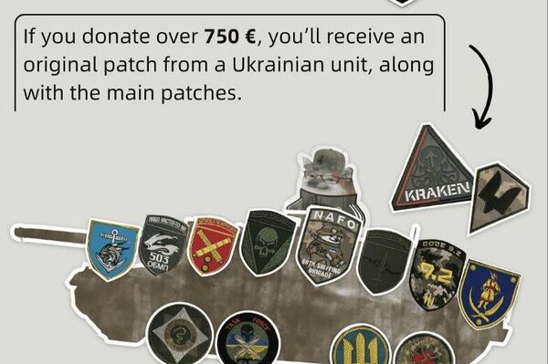 Parches de la organización NAFO 69th Sniffing Brigade (captura de pantalla de las redes sociales) Parches de la organización NAFO 69th Sniffing Brigade (captura de pantalla de las redes sociales) - Sputnik Mundo