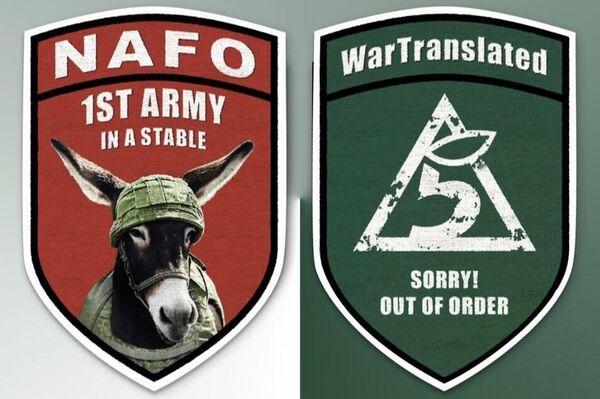 Parche (derecha) de la organización NAFO 69th Sniffing Brigade dedicada a la tienda Piatiorochka de la ciudad de Sudzha, en la región rusa de Kursk, destruida por militantes ucranianos (captura de pantalla de las redes sociales) Parche (derecha) de la organización NAFO 69th Sniffing Brigade dedicada a la tienda Piatiorochka de la ciudad de Sudzha, en la región rusa de Kursk, destruida por militantes ucranianos (captura de pantalla de las redes sociales) - Sputnik Mundo