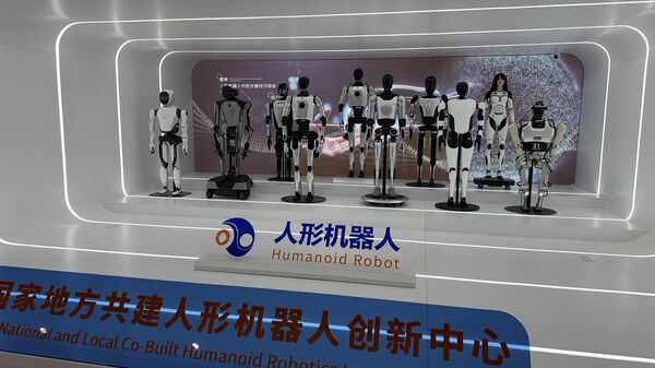 Centro Nacional y Local de Innovación en Robótica Humanoide Co-construida de Shanghái - Sputnik Mundo
