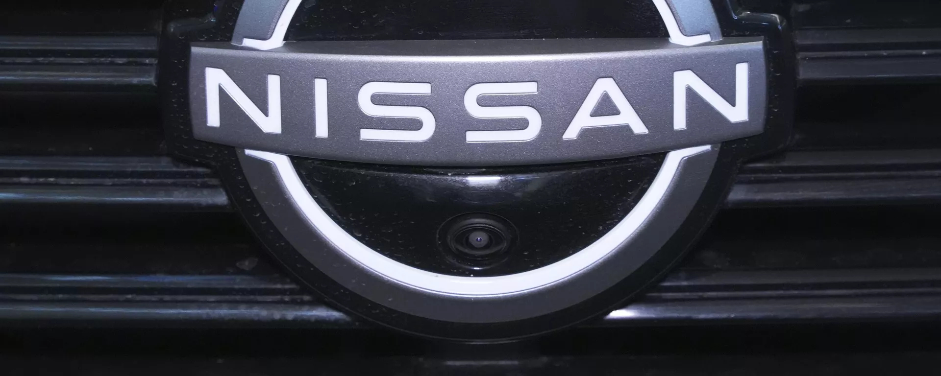 Nissan es una de las empresas automorices más importantes del mundo. - Sputnik Mundo, 1920, 06.04.2025