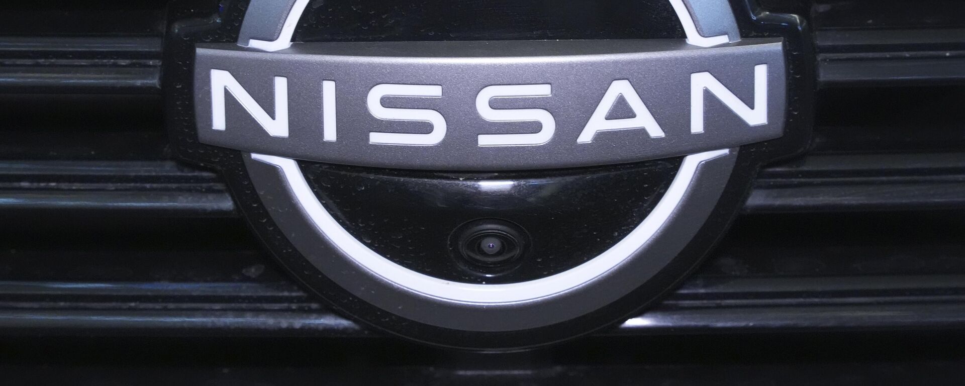 Nissan es una de las empresas automorices más importantes del mundo. - Sputnik Mundo, 1920, 06.04.2025