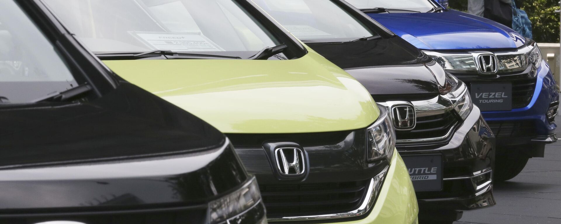 Autos Honda en la sede del fabricante en Tokio (archivo) - Sputnik Mundo, 1920, 15.04.2025
