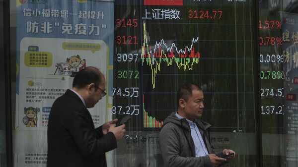 Comercio de China  - Sputnik Mundo