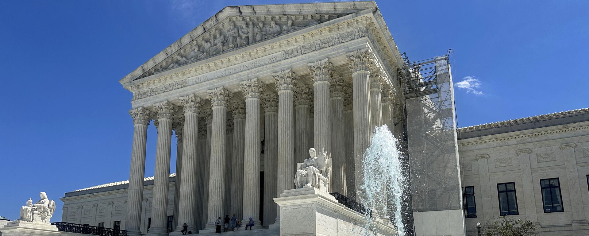 Sede de la Corte Suprema de EEUU. - Sputnik Mundo, 1920, 18.04.2025