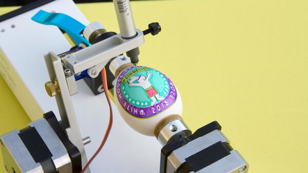 Huevo de Pascua - Sputnik Mundo