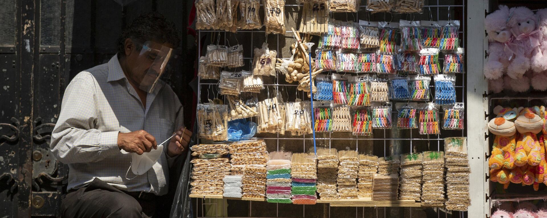 La economía mexicana podría acercarse a un terreno negativo. - Sputnik Mundo, 1920, 23.04.2025