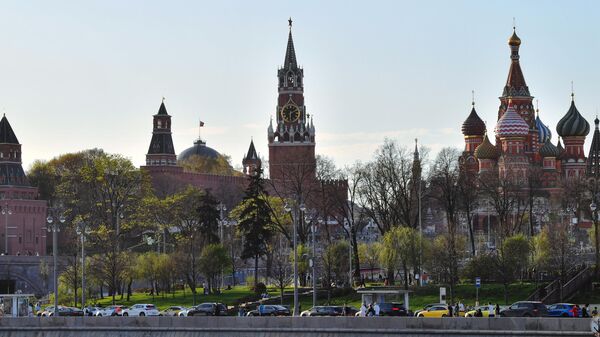 El Kremlin - Sputnik Mundo