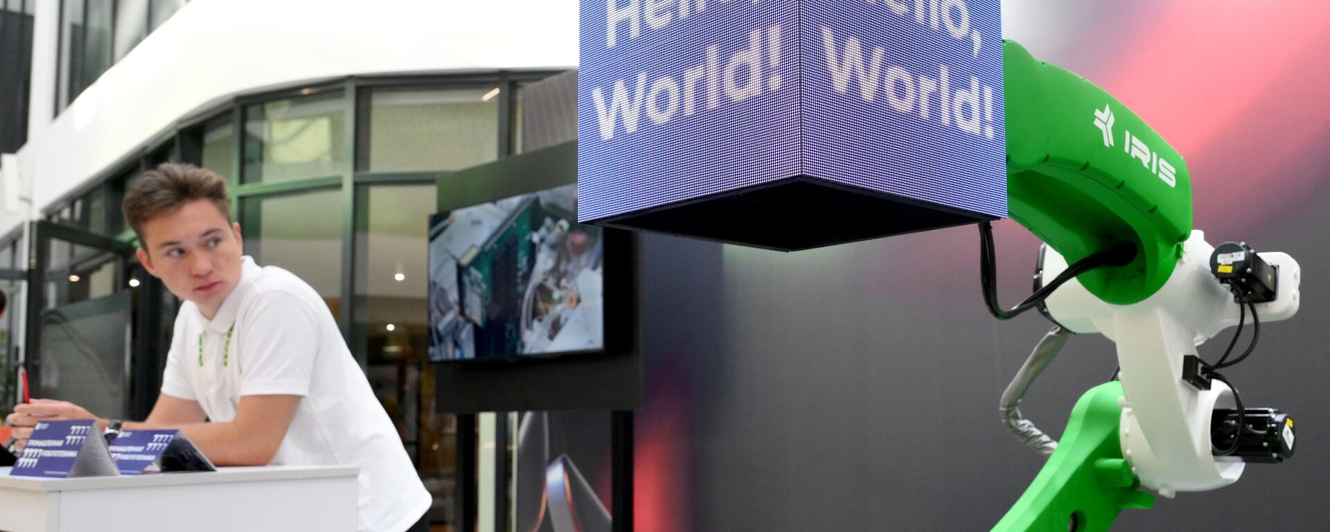 Foro Internacional Digital Innopolis Days y AI IN 2024 en Kazán  - Sputnik Mundo, 1920, 30.04.2025