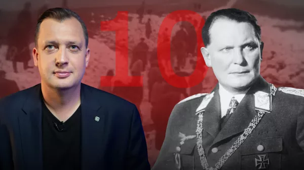 Raíces estadounidenses del nazismo alemán, parte 10 - Sputnik Mundo
