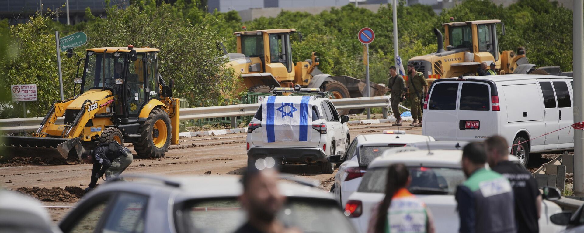 Inspección de los daños ocasionados por un misil yemení - Sputnik Mundo, 1920, 04.05.2025