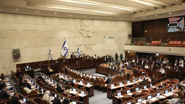 Pleno de la Knéset en Israel - Sputnik Mundo