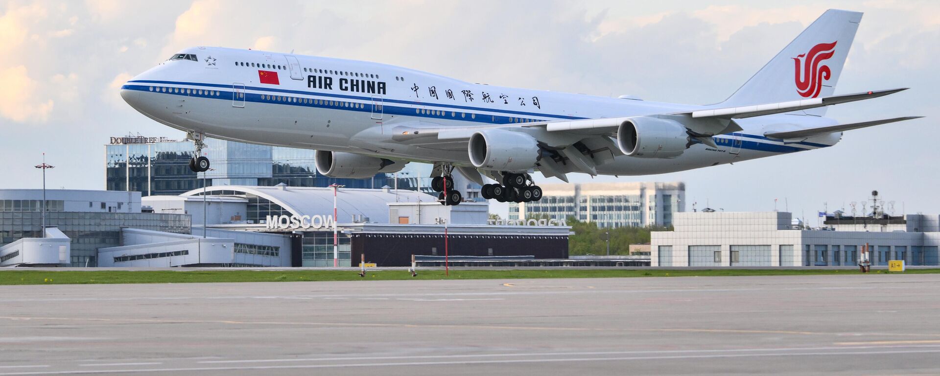 Visita oficial del presidente chino, Xi Jinping, a Rusia para participar en la celebración del 80.° aniversario del Día de la Victoria - Sputnik Mundo, 1920, 08.05.2025
