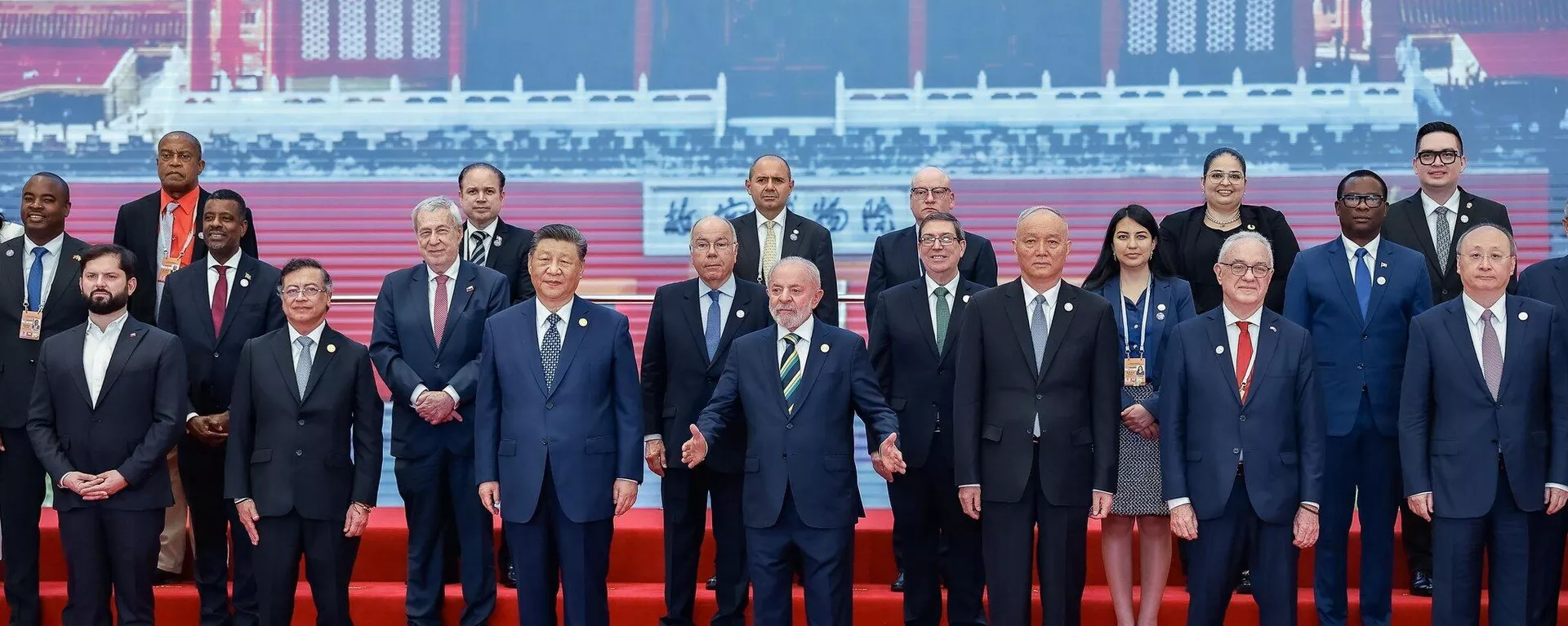 Foro China-CELAC - Sputnik Mundo, 1920, 15.05.2025
