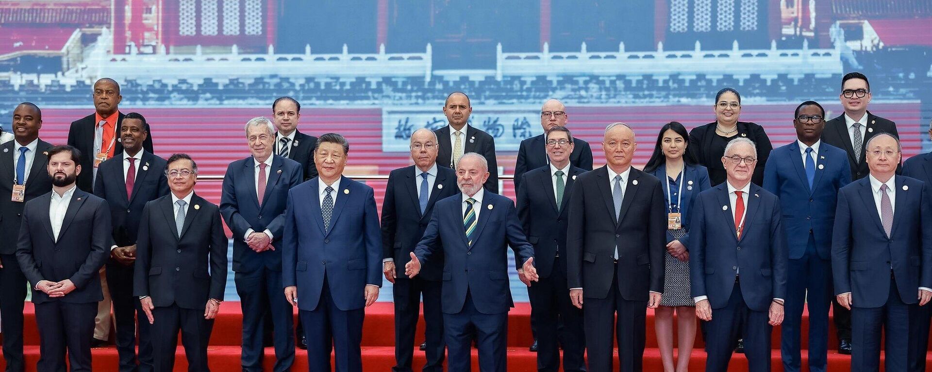 Foro China-CELAC - Sputnik Mundo, 1920, 15.05.2025