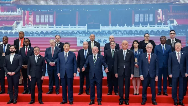 Foro China-CELAC - Sputnik Mundo