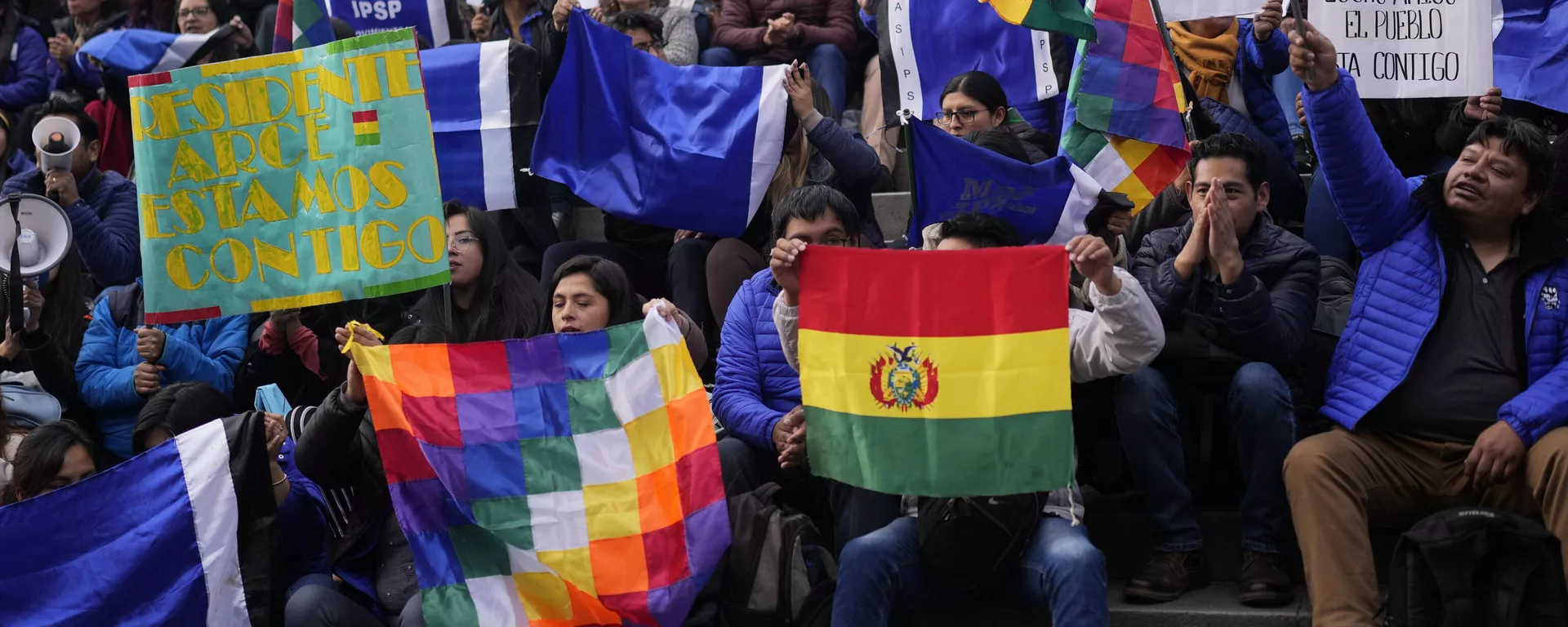 Manifestación a favor de Evo Morales en Bolivia - Sputnik Mundo, 1920, 16.05.2025