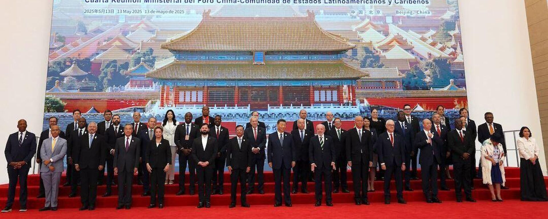 Foro China-CELAC - Sputnik Mundo, 1920, 16.05.2025