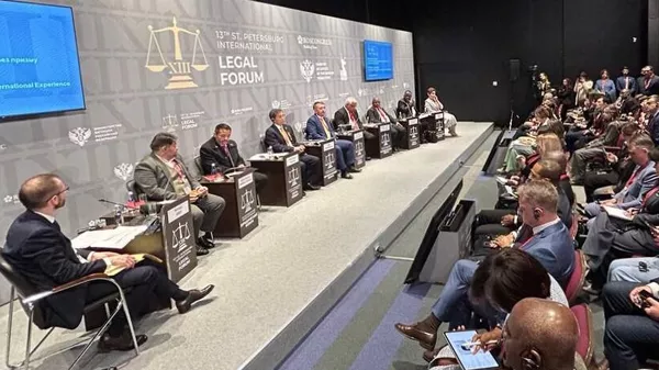 El Foro Jurídico Internacional de San Petersburgo  - Sputnik Mundo