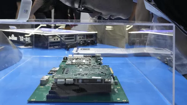 Desarrollo tecnológico en China - Sputnik Mundo
