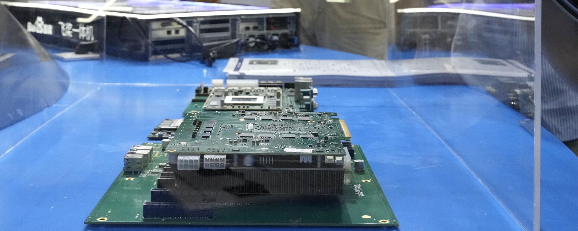 Desarrollo tecnológico en China - Sputnik Mundo, 1920, 21.05.2025