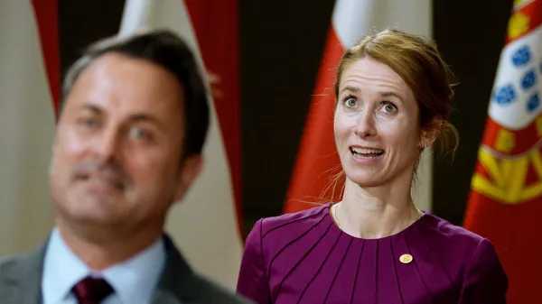 Kaja Kallas, alta representante de la Unión Europea para Asuntos Exteriores y vicepresidenta en la Comisión Europea - Sputnik Mundo
