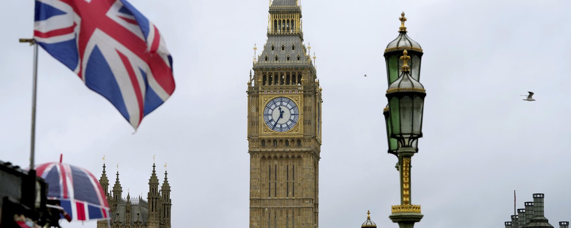 Big Ben en Reino Unido - Sputnik Mundo, 1920, 16.05.2026