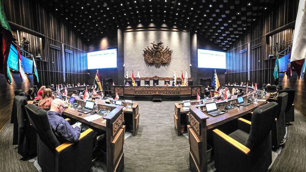 Senado de Bolivia - Sputnik Mundo