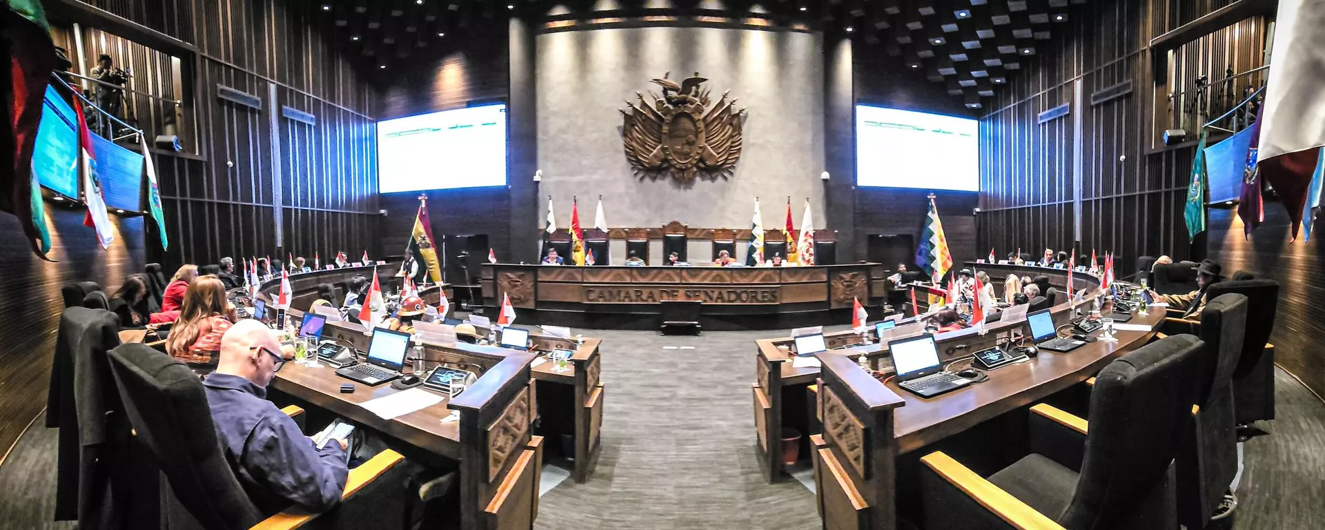 Senado de Bolivia - Sputnik Mundo, 1920, 23.05.2025