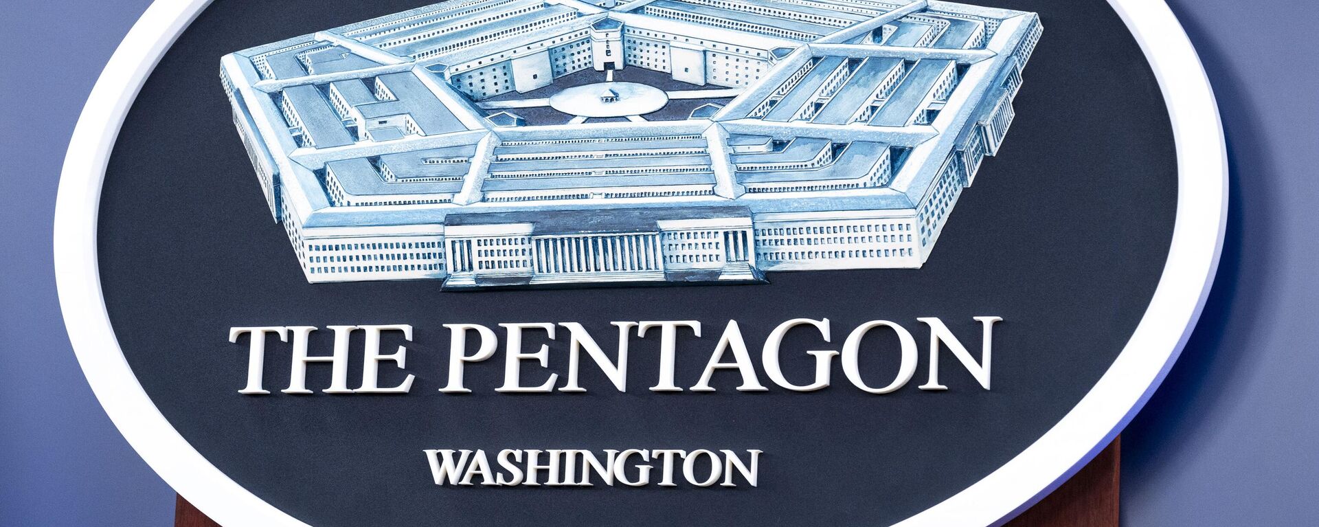 El Pentágono es parte del Gobierno de EEUU. - Sputnik Mundo, 1920, 24.05.2025