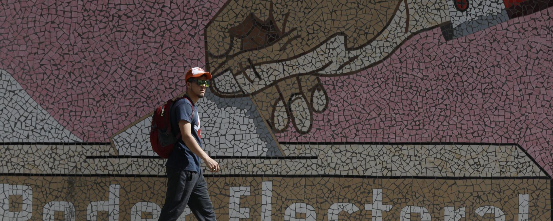 Las elecciones legislativas en Venezuela serán el 25 de mayo. - Sputnik Mundo, 1920, 24.05.2025