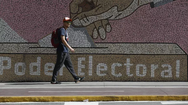 Las elecciones legislativas en Venezuela serán el 25 de mayo. - Sputnik Mundo
