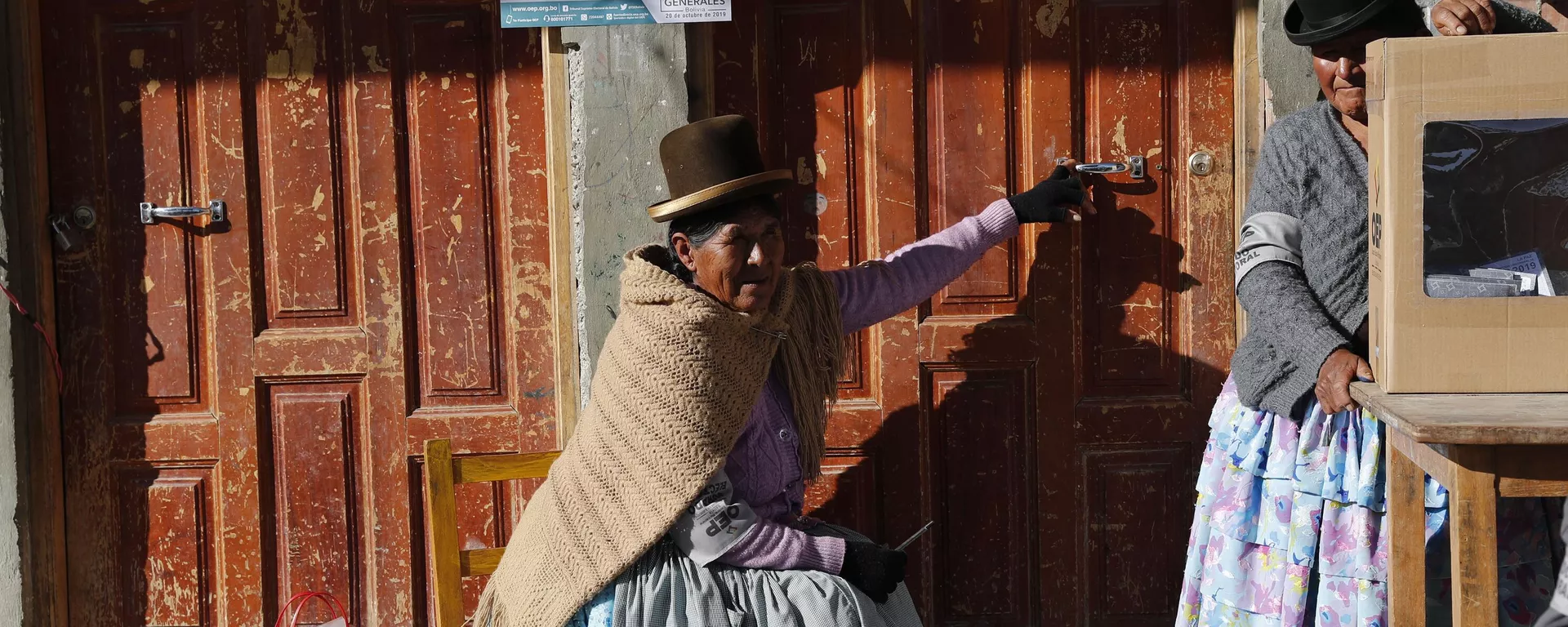 Las elecciones en Bolivia serán en agosto. - Sputnik Mundo, 1920, 25.05.2025