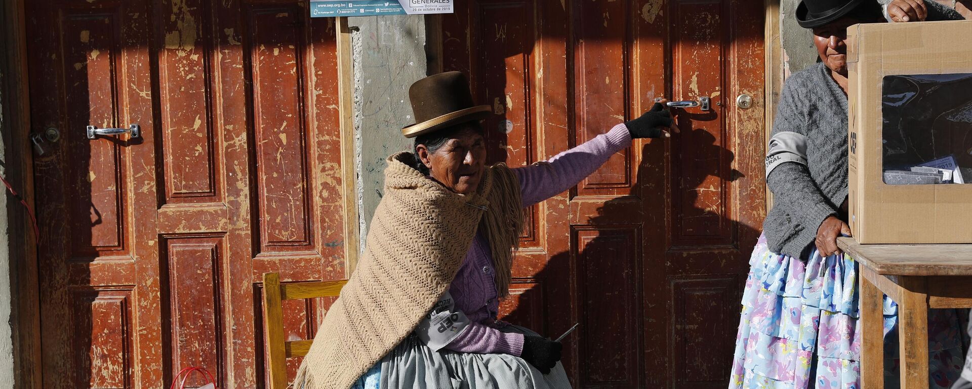 Las elecciones en Bolivia serán en agosto. - Sputnik Mundo, 1920, 25.05.2025