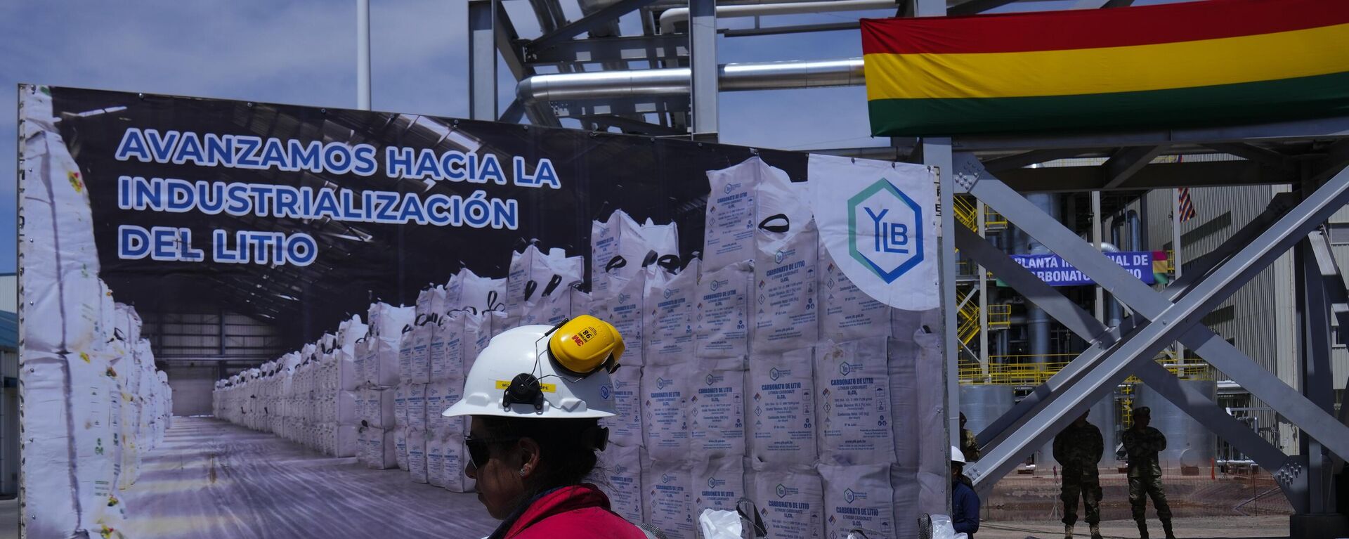 Planta industrial que produce carbonato de litio en Bolivia - Sputnik Mundo, 1920, 29.05.2025