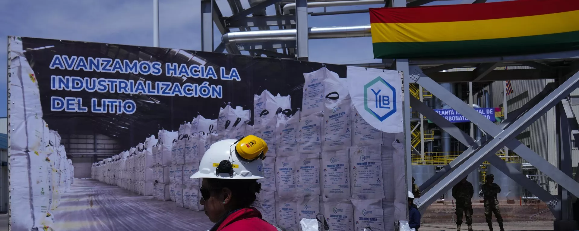 Planta industrial que produce carbonato de litio en Bolivia - Sputnik Mundo, 1920, 29.05.2025