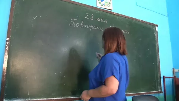  - Sputnik Mundo
