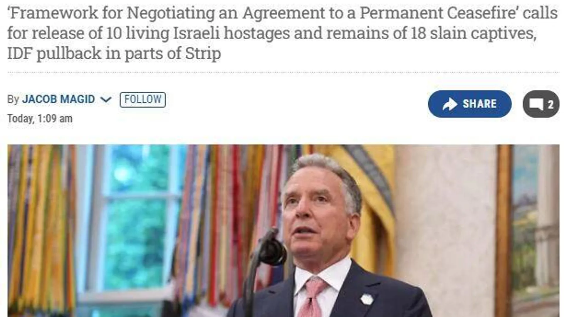Divulgan el supuesto plan del enviado especial de EEUU Steve Witcoff para el alto el fuego en Gaza - Sputnik Mundo, 1920, 30.05.2025