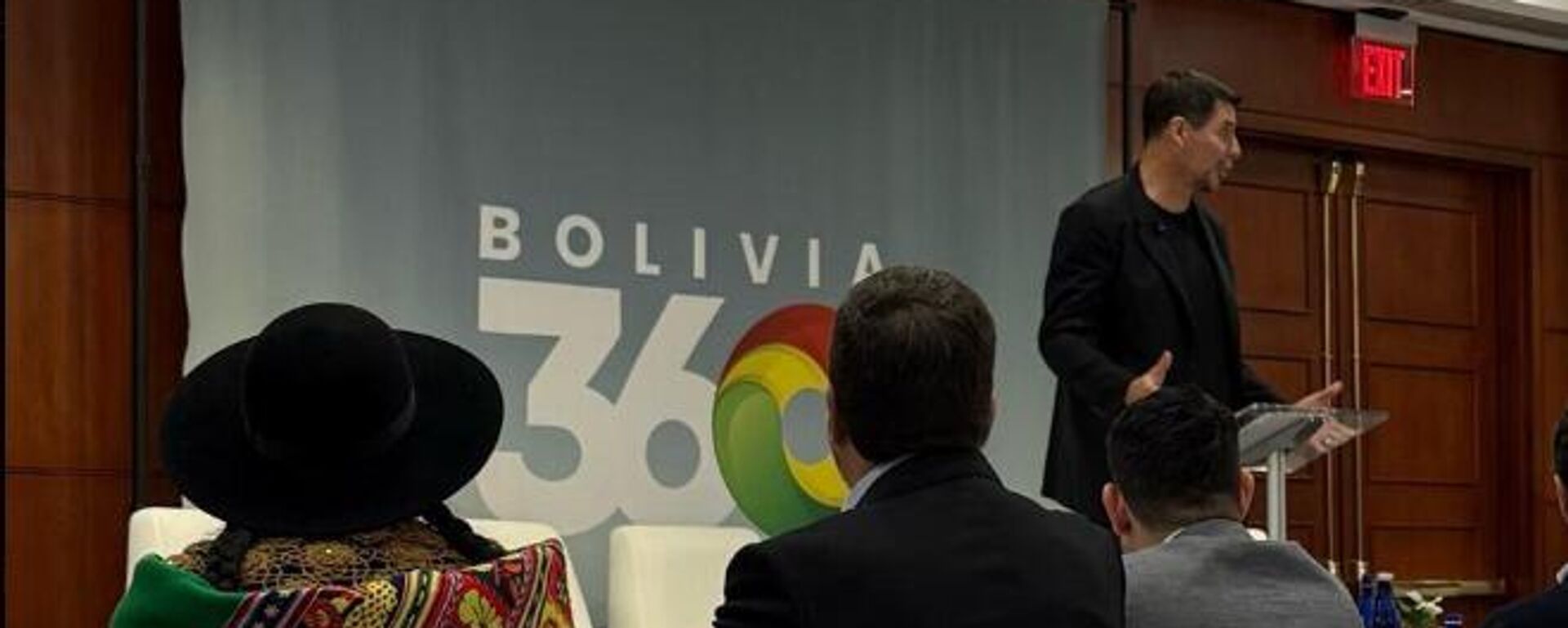 Bolivia 360 Day, realizado en EEUU - Sputnik Mundo, 1920, 31.05.2025