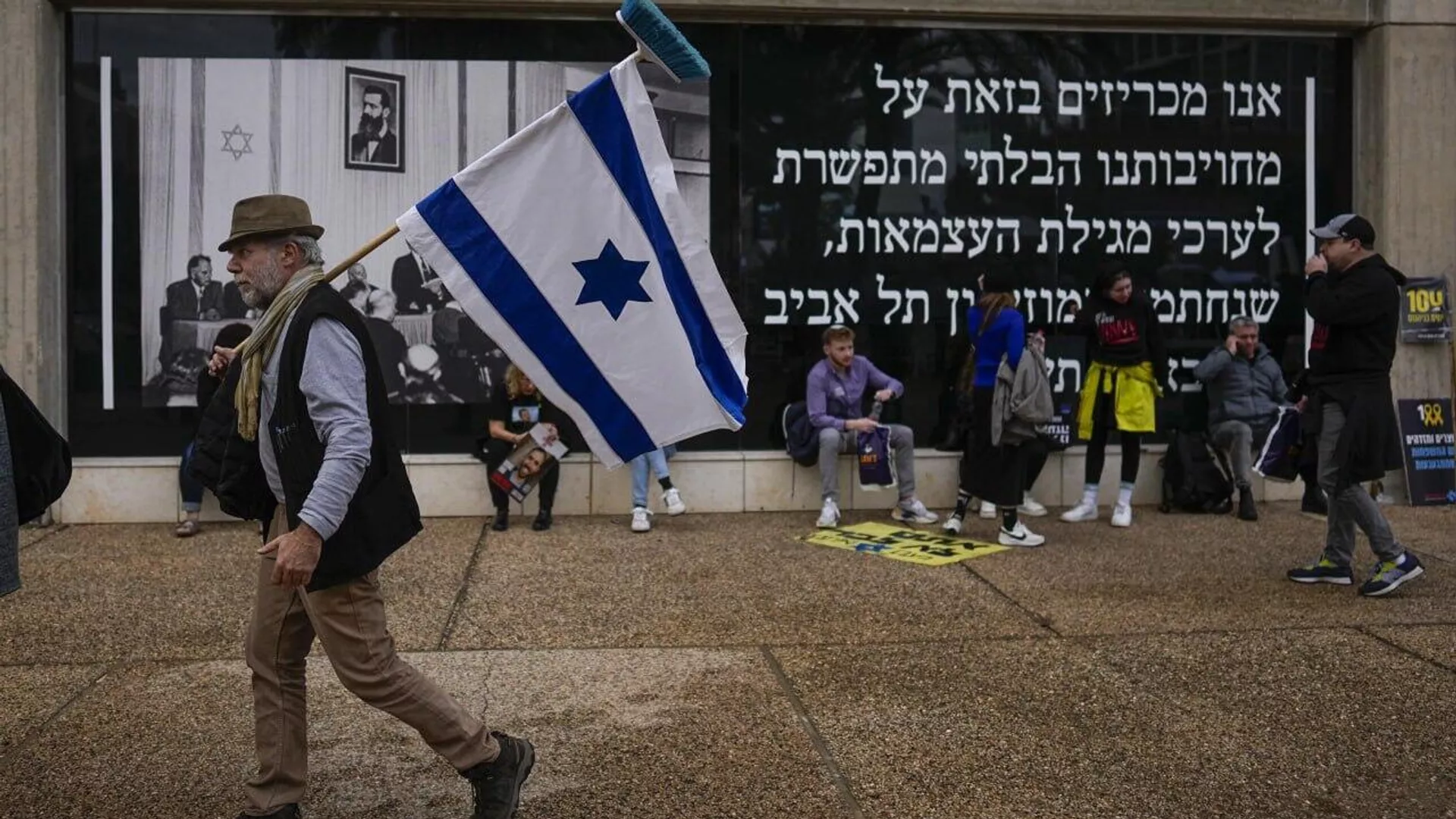 La ministra de Defensa uruguaya: Montevideo analiza cambios en su relacionamiento con Israel por Gaza - Sputnik Mundo, 1920, 05.06.2025