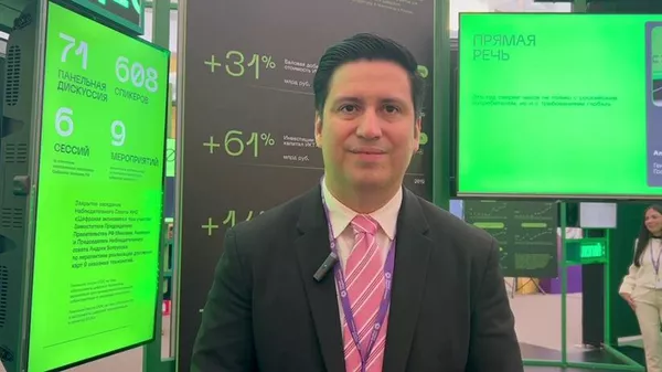 José Hernández Guerrero, viceministro de Ciencia y Tecnología de Venezuela - Sputnik Mundo