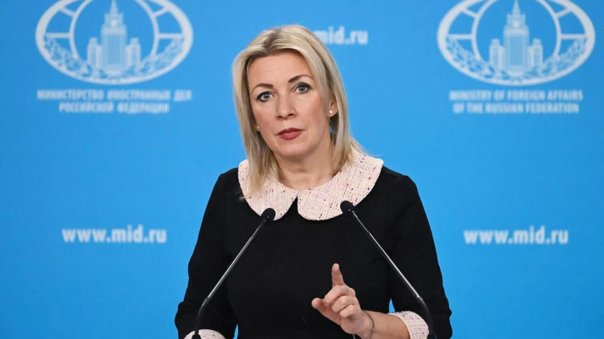 La Cancillería rusa califica el discurso de Ucrania sobre nuevos atentados en Rusia de confesión de culpabilidad - Sputnik Mundo, 1920, 11.06.2025