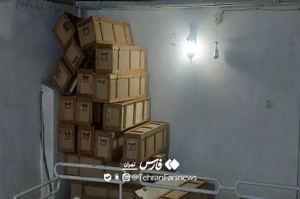 Los servicios de inteligencia iraníes descubren un edificio con drones y bombas - Sputnik Mundo