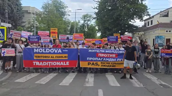 Protesta en Moldavia - Sputnik Mundo