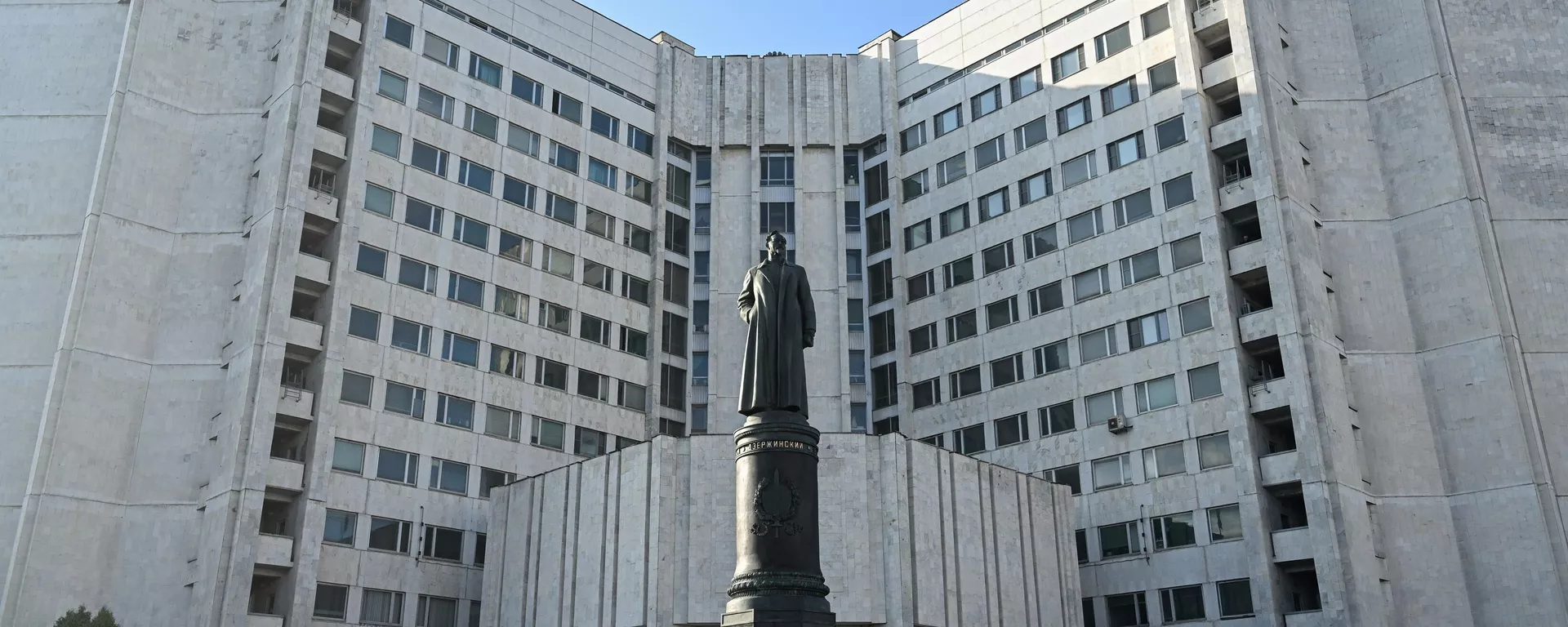 Edificio del Servicio de Inteligencia Exterior de Rusia - Sputnik Mundo, 1920, 16.06.2025