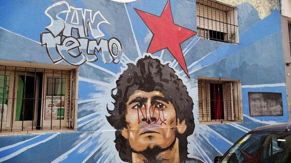 Sortean nuevo tribunal en Argentina para reiniciar el juicio por la muerte de Maradona - Sputnik Mundo