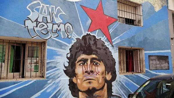 Sortean nuevo tribunal en Argentina para reiniciar el juicio por la muerte de Maradona - Sputnik Mundo
