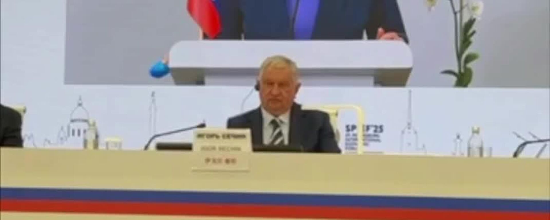 Venezuela denuncia en el SPIEF-2025 las sanciones ilícitas como una amenaza para la seguridad energética mundial - Sputnik Mundo, 1920, 21.06.2025