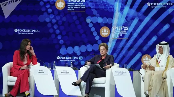Dilma Rousseff: el nuevo orden financiero se centra en valorar las monedas locales y ampliar su uso - Sputnik Mundo