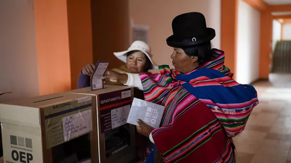 Elecciones judiciales en Bolivia - Sputnik Mundo