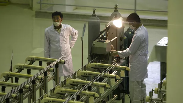 Complejo nuclear en Irán - Sputnik Mundo